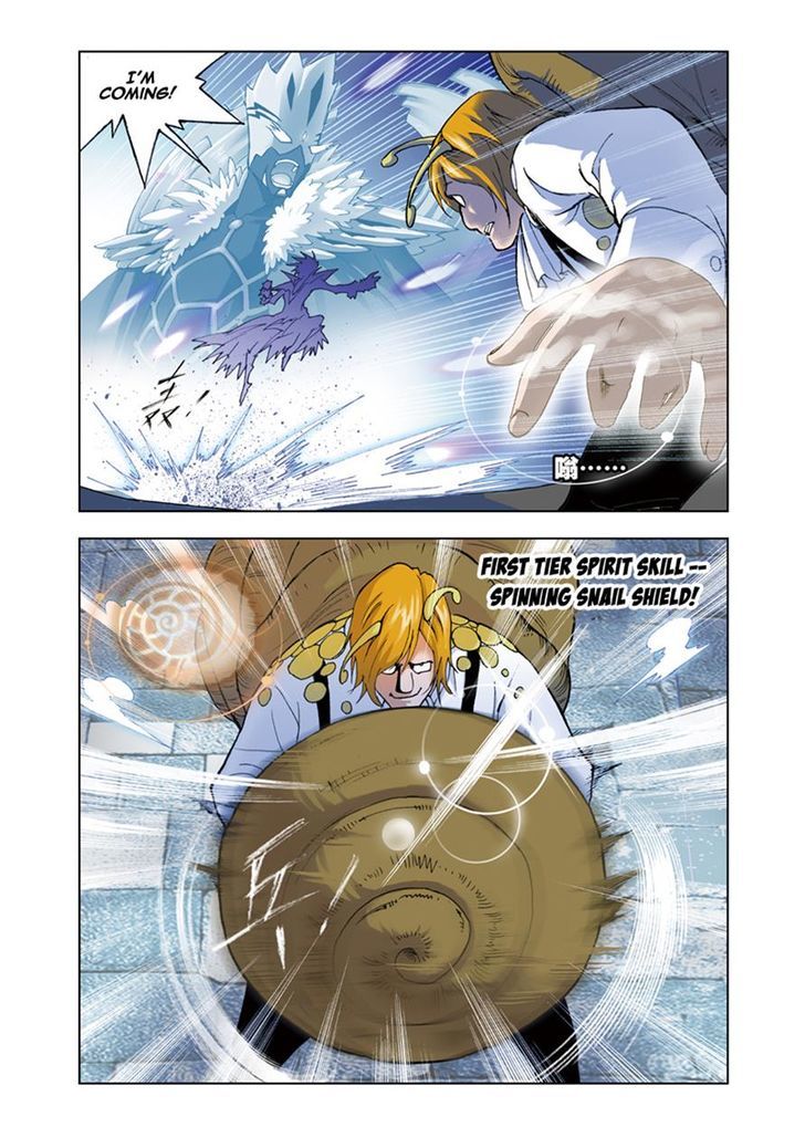 Page 17 of Chapter 41
