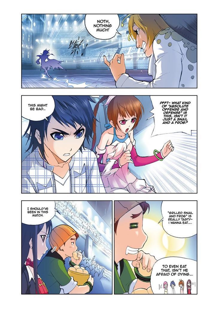 Page 19 of Chapter 41