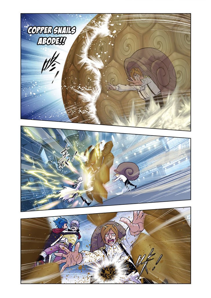 Page 3 of Chapter 42