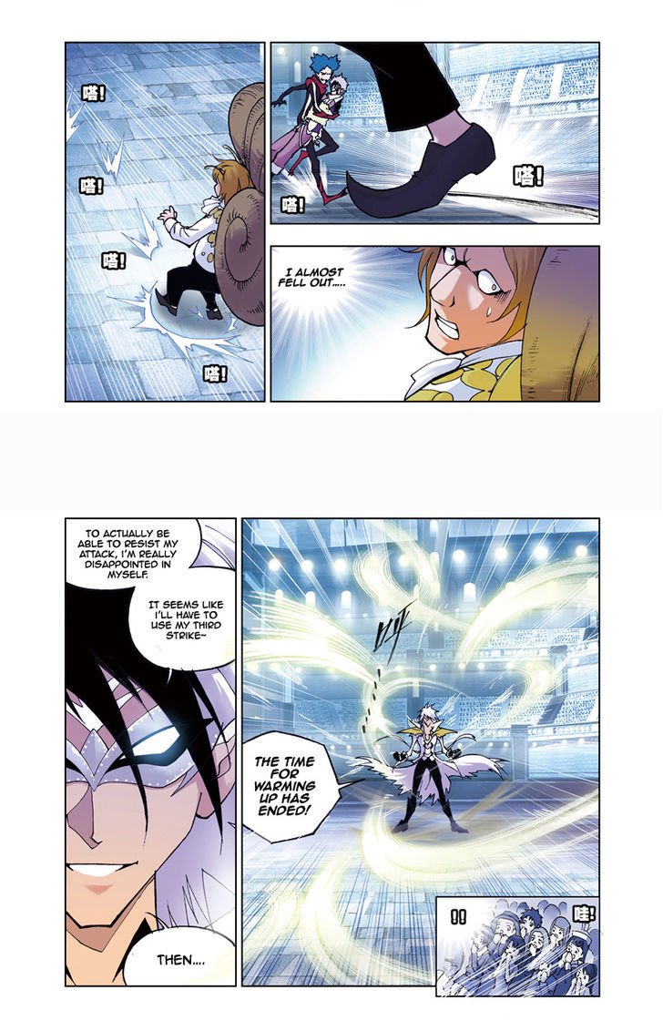 Page 4 of Chapter 42