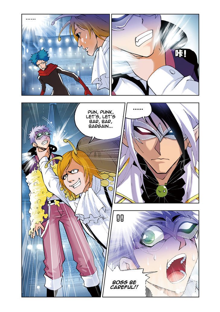 Page 5 of Chapter 42