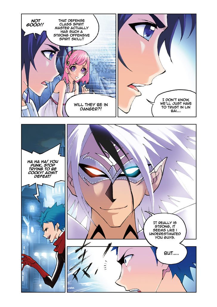 Page 8 of Chapter 42