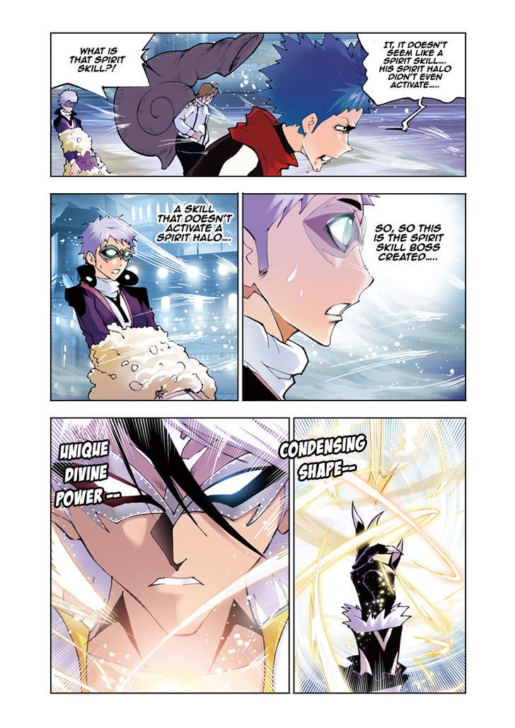 Page 10 of Chapter 42