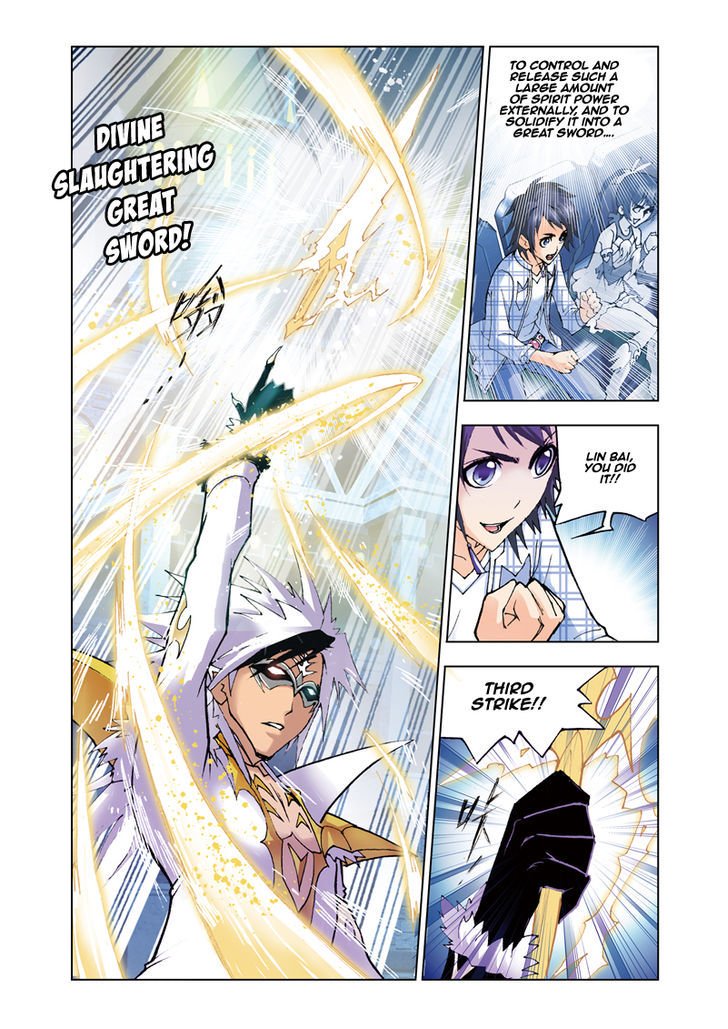 Page 11 of Chapter 42