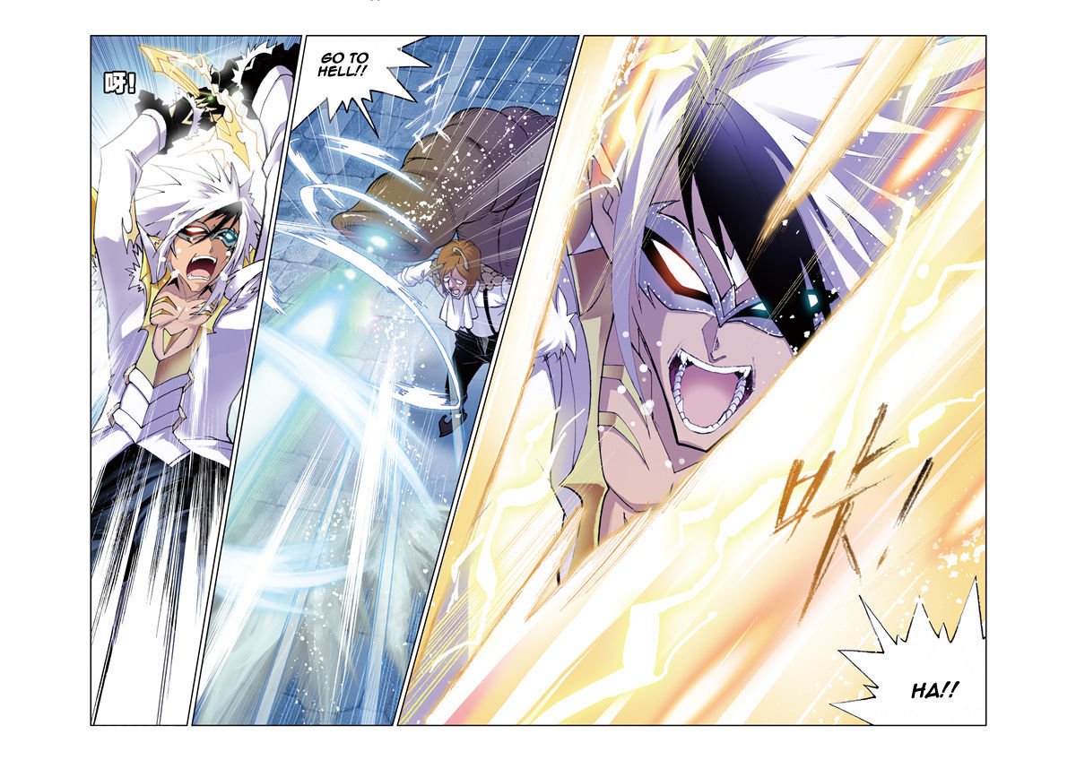 Page 12 of Chapter 42