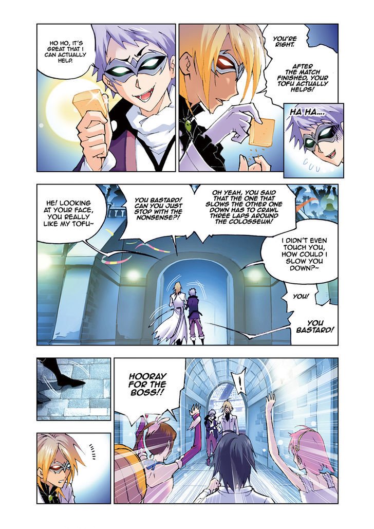 Page 16 of Chapter 42