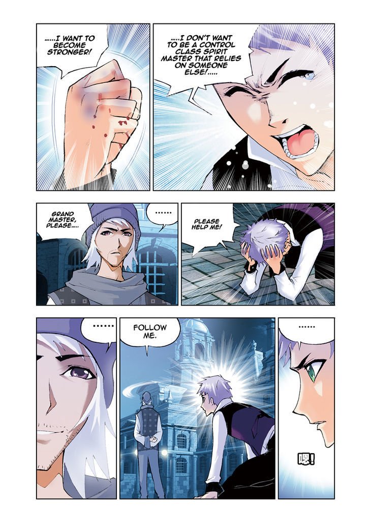 Page 21 of Chapter 42