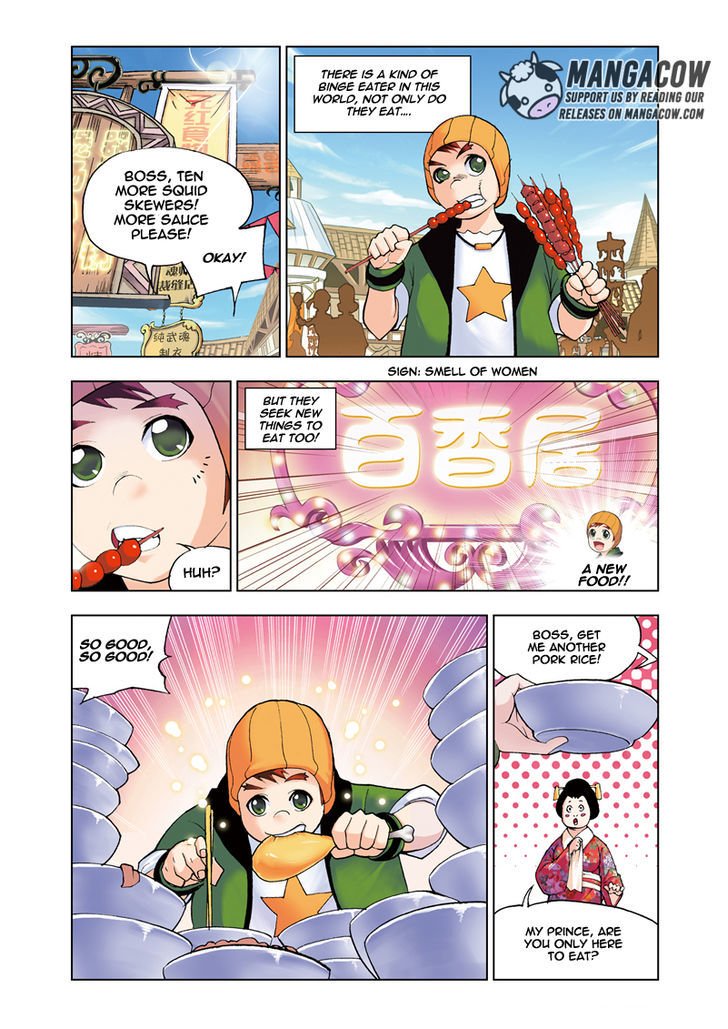 Page 2 of Chapter 43