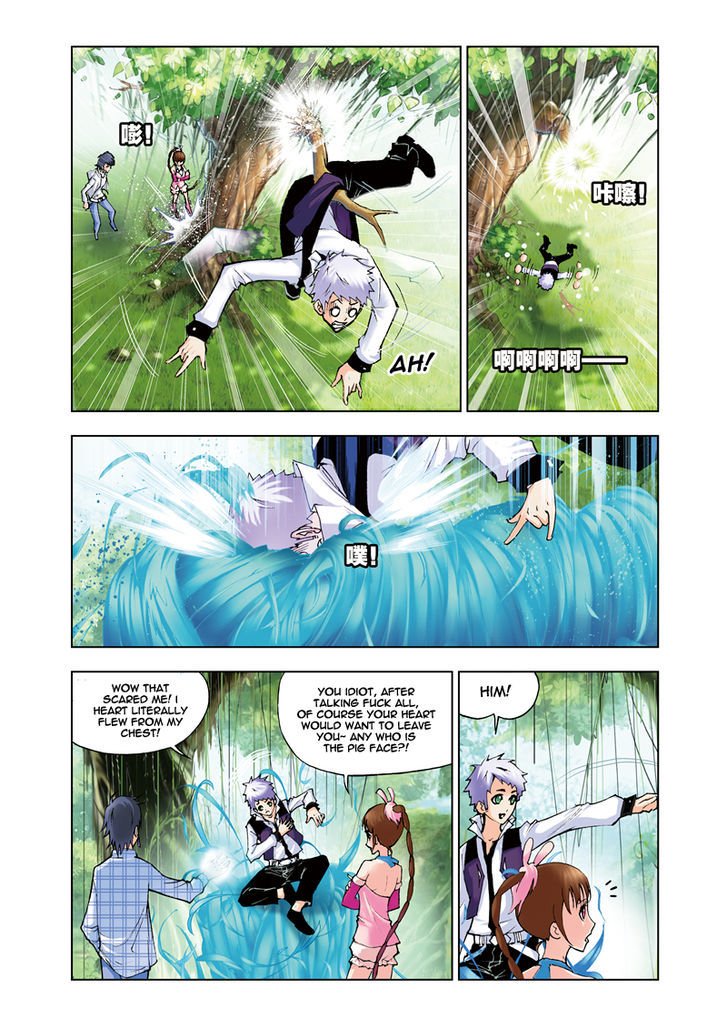 Page 6 of Chapter 43
