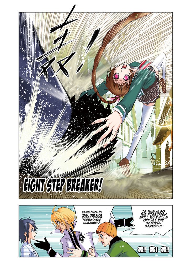 Page 17 of Chapter 43