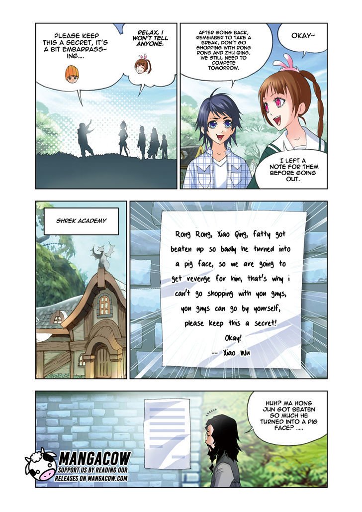 Page 24 of Chapter 43