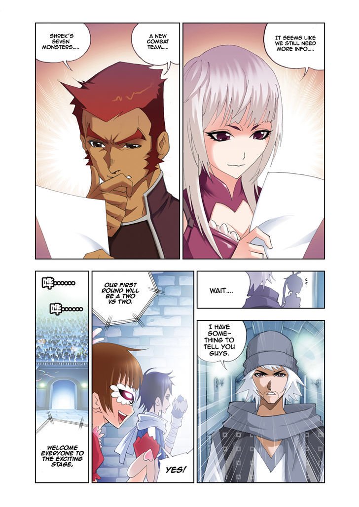 Page 3 of Chapter 44