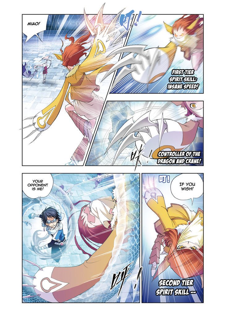 Page 7 of Chapter 44