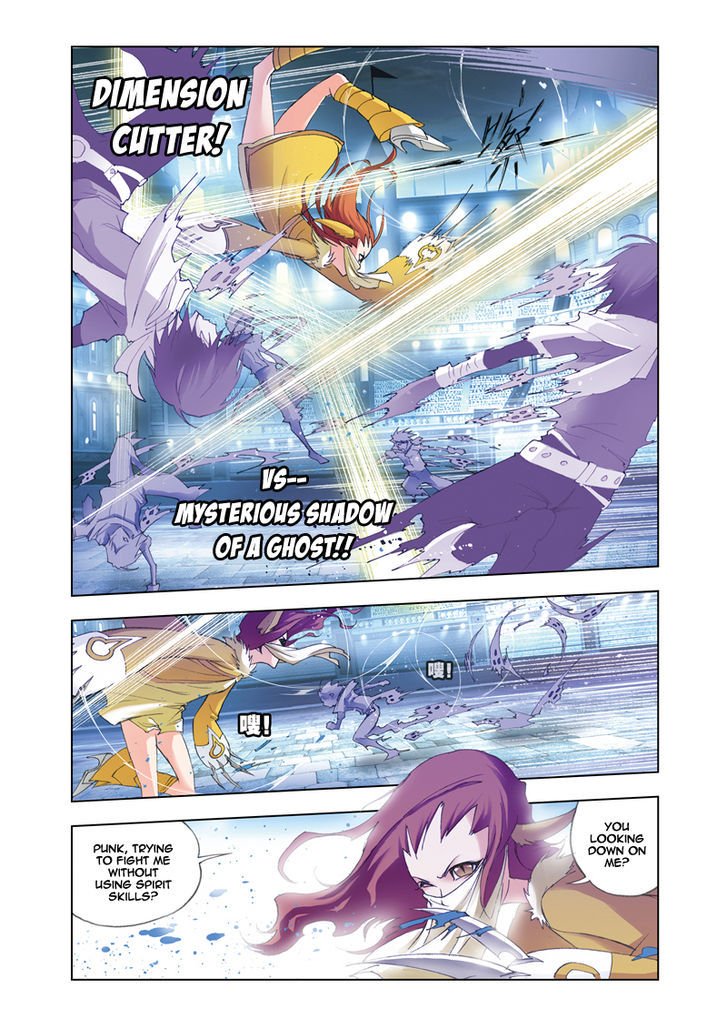 Page 8 of Chapter 44
