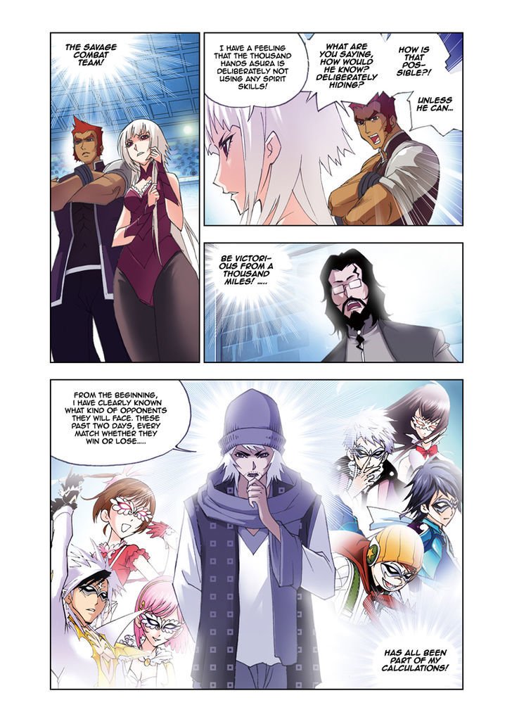 Page 11 of Chapter 44