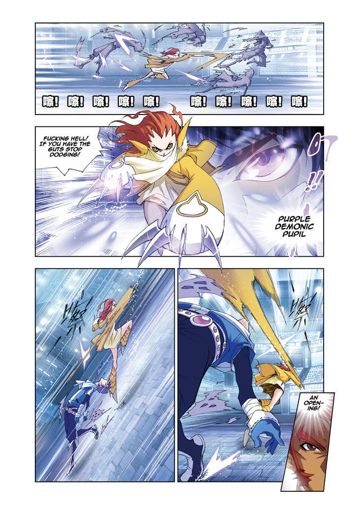 Page 12 of Chapter 44