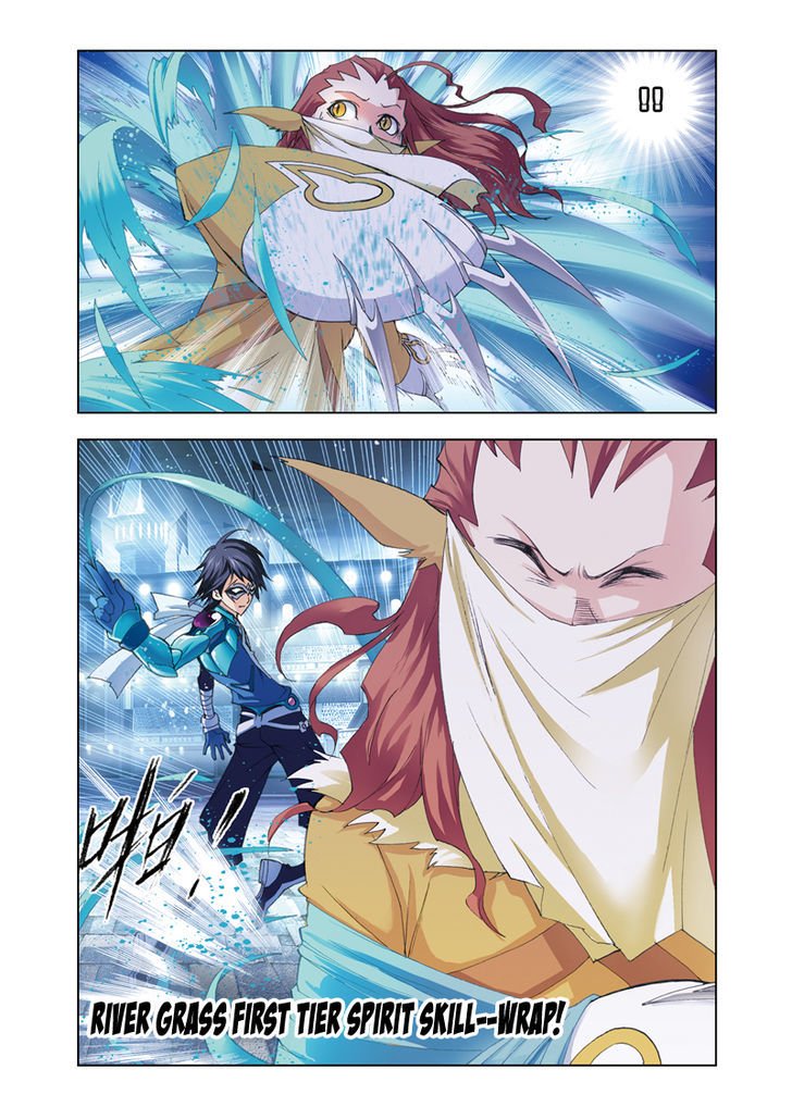 Page 13 of Chapter 44
