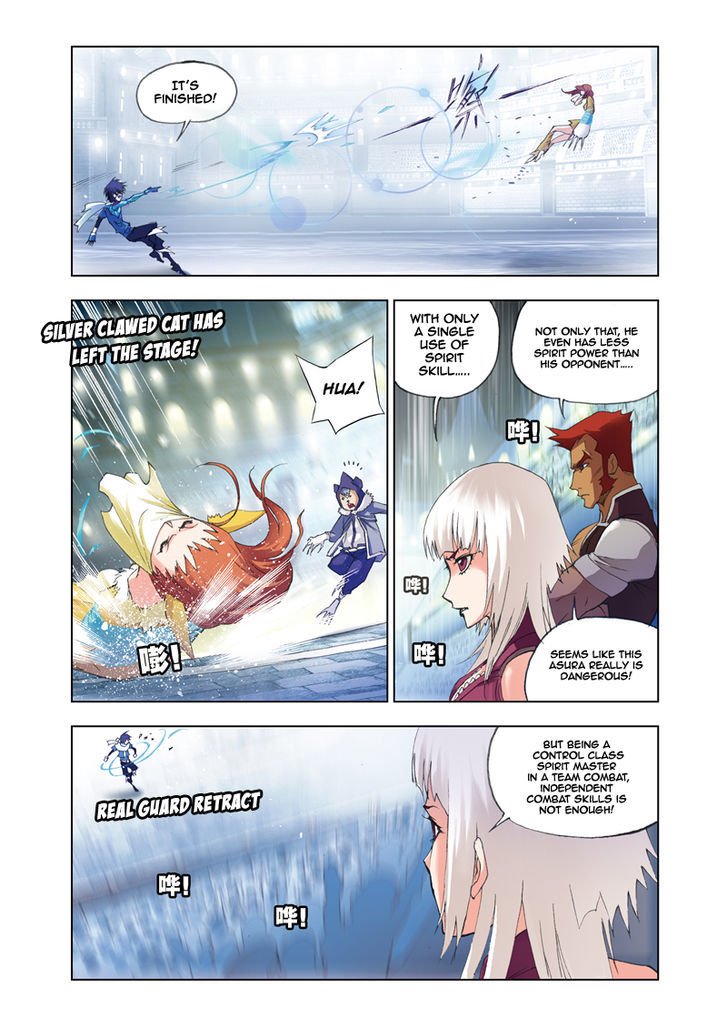 Page 14 of Chapter 44