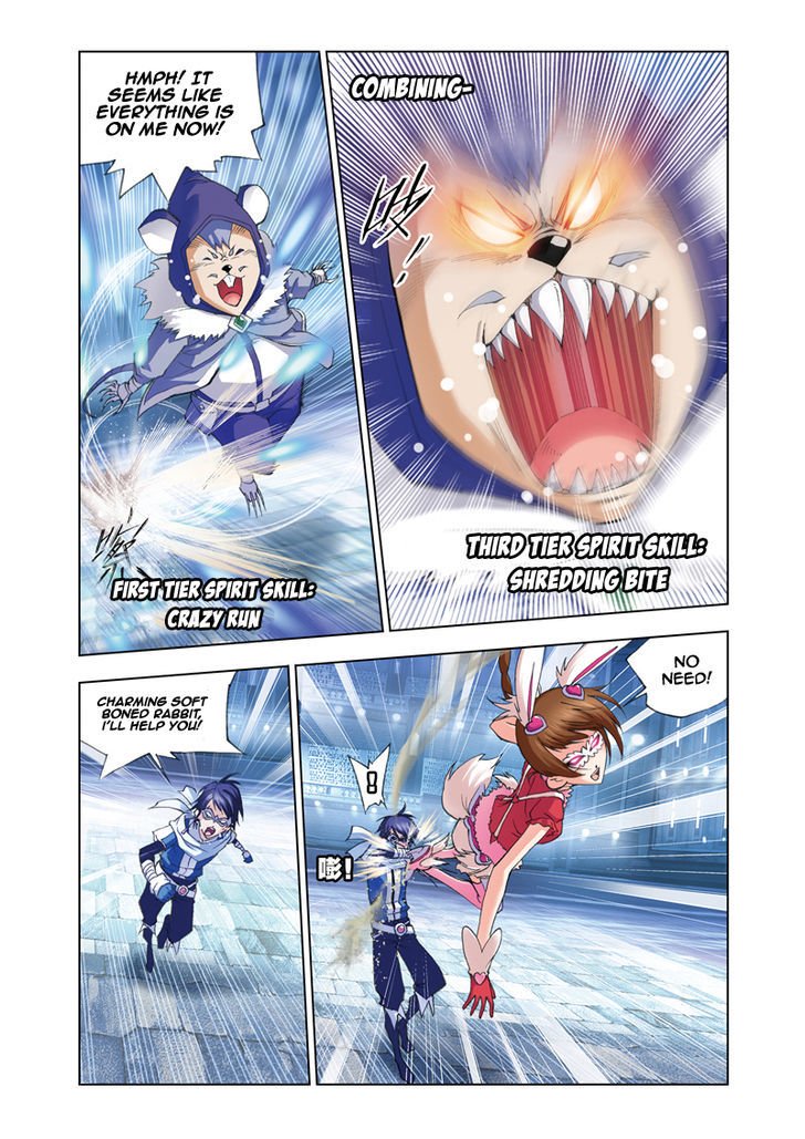 Page 15 of Chapter 44