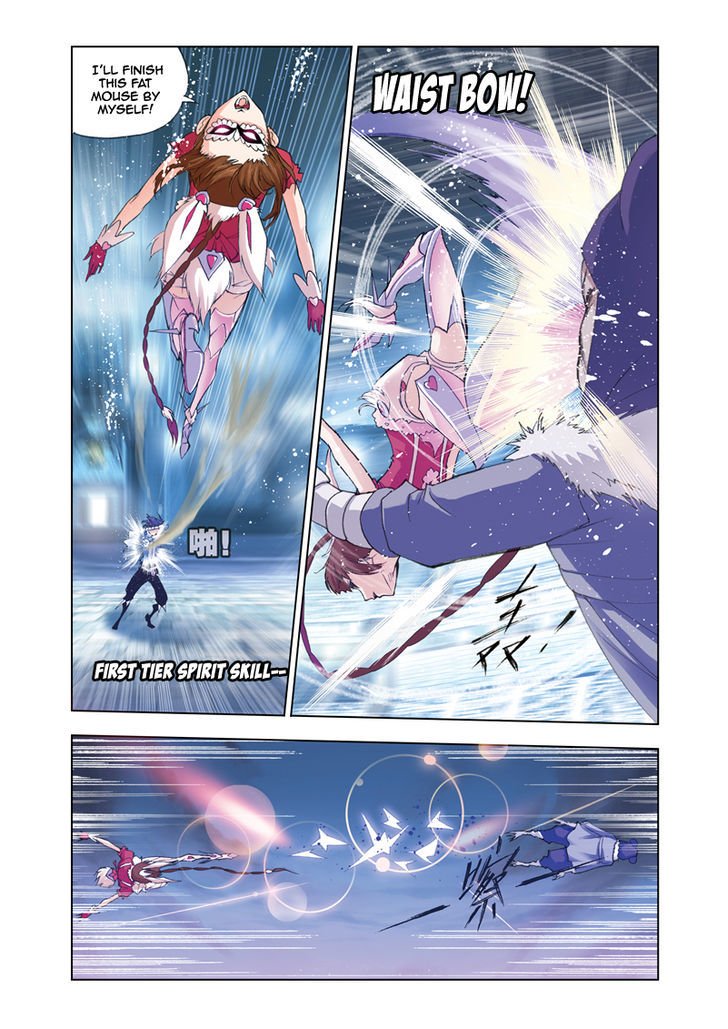 Page 16 of Chapter 44