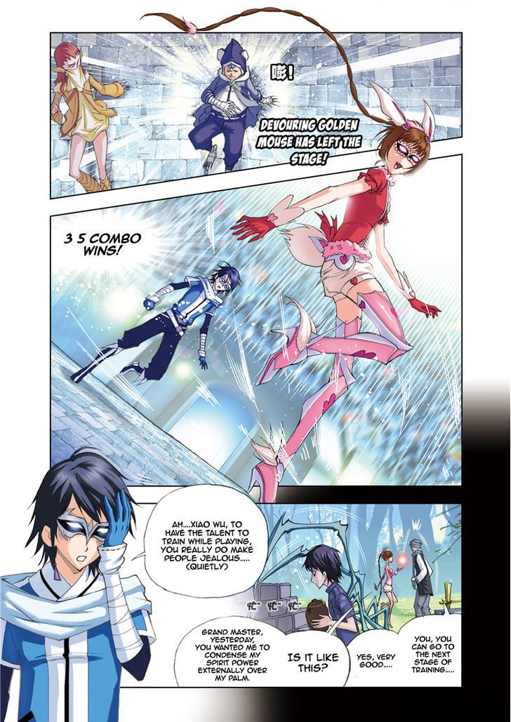 Page 19 of Chapter 44