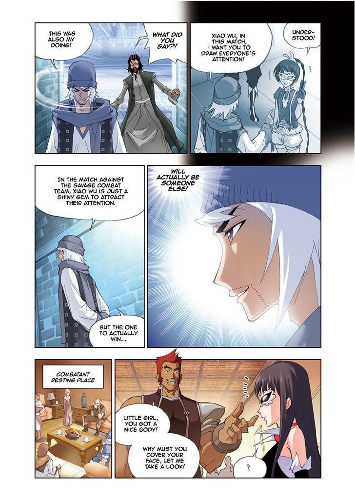 Page 21 of Chapter 44