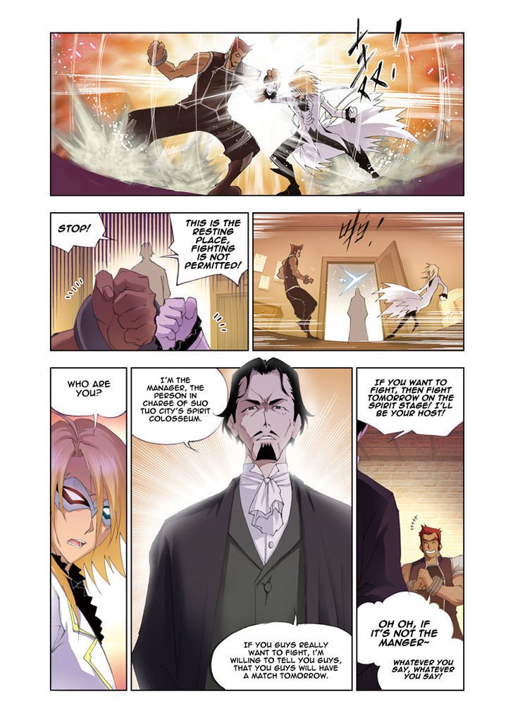Page 2 of Chapter 45