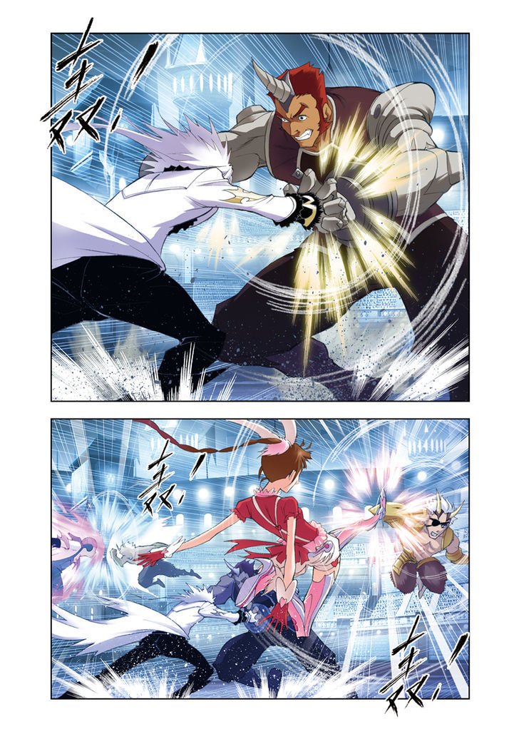 Page 10 of Chapter 45