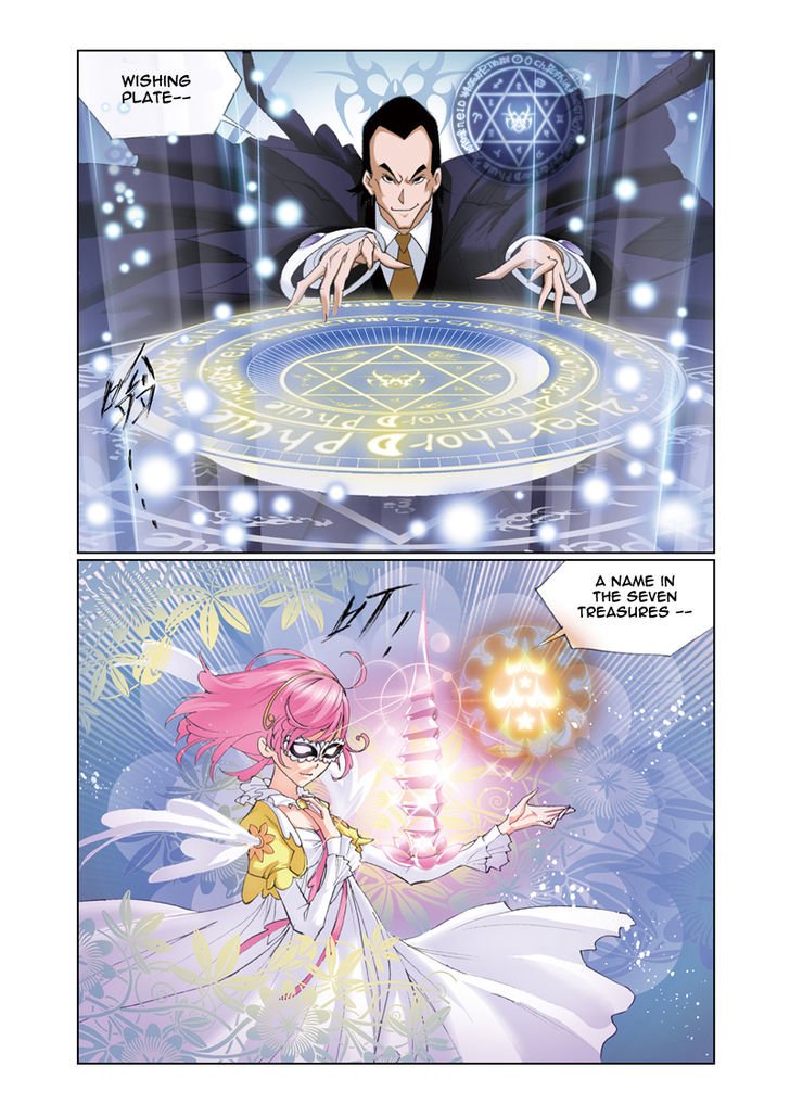 Page 12 of Chapter 45