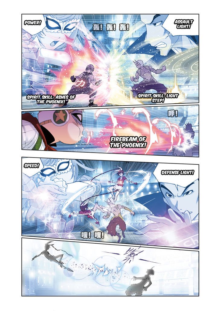 Page 14 of Chapter 45