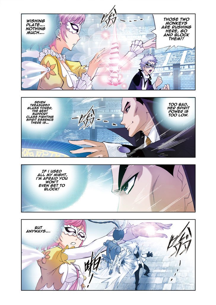 Page 15 of Chapter 45