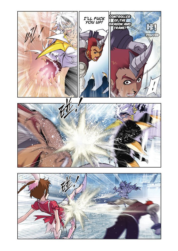 Page 20 of Chapter 45