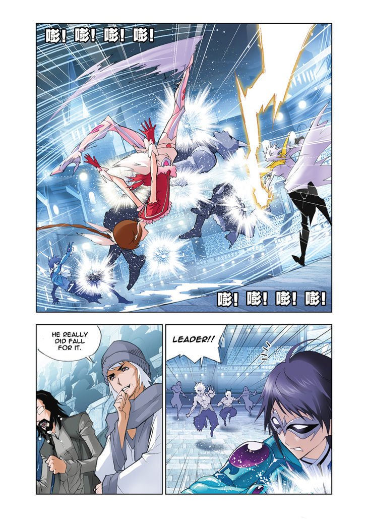 Page 21 of Chapter 45