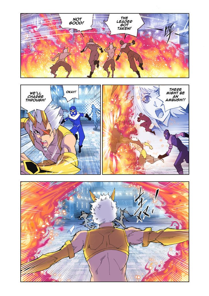 Page 23 of Chapter 45