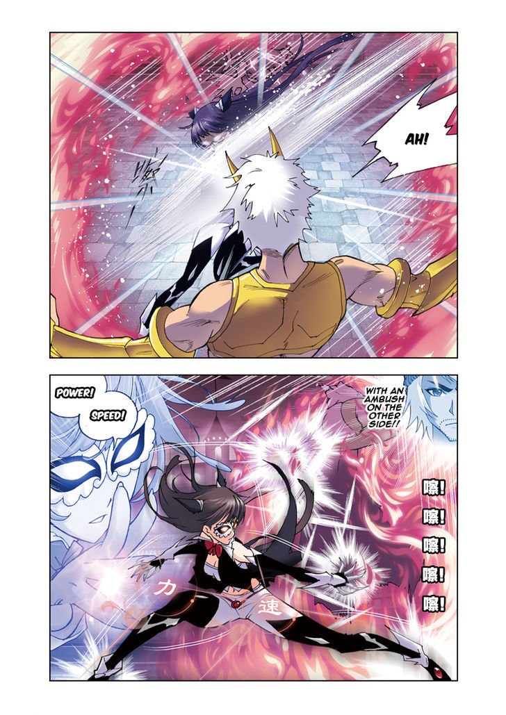 Page 24 of Chapter 45