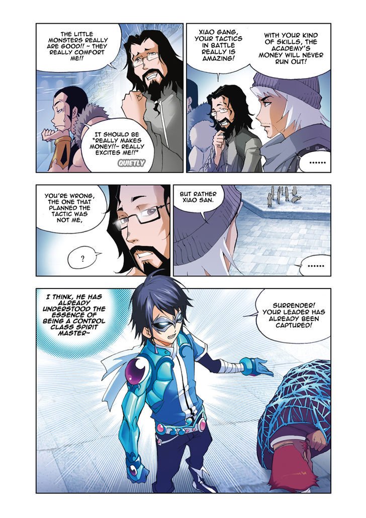 Page 27 of Chapter 45