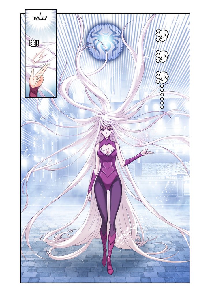Page 29 of Chapter 45