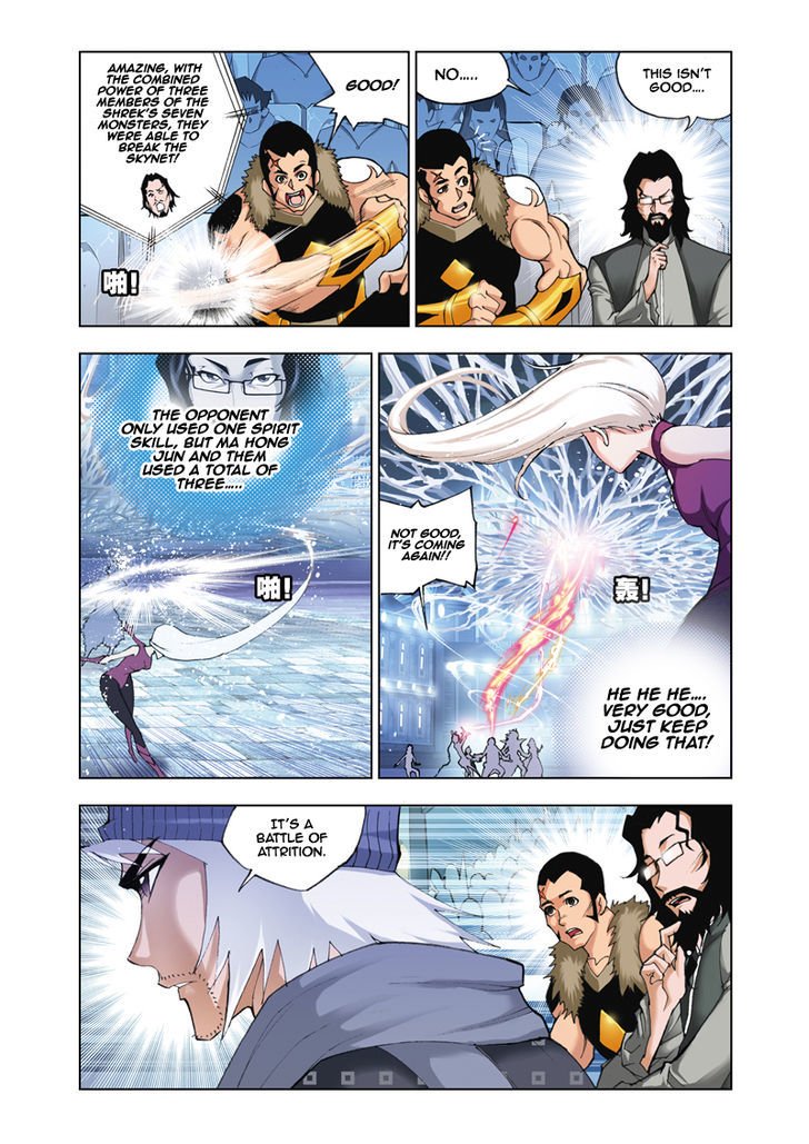Page 3 of Chapter 46