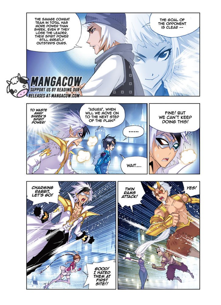 Page 4 of Chapter 46