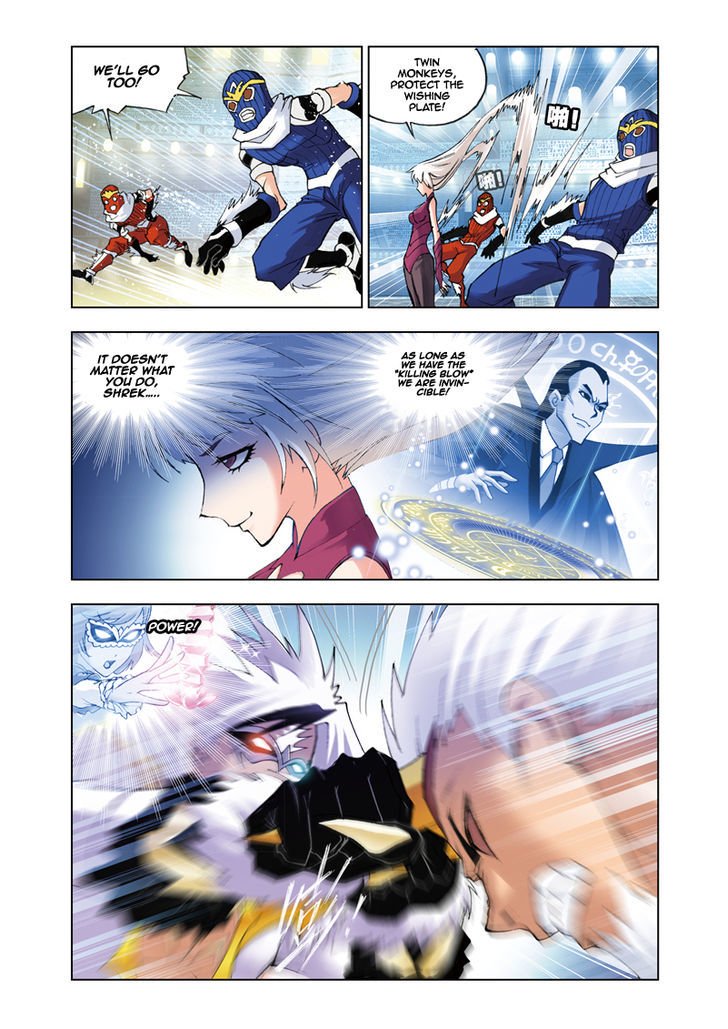 Page 5 of Chapter 46