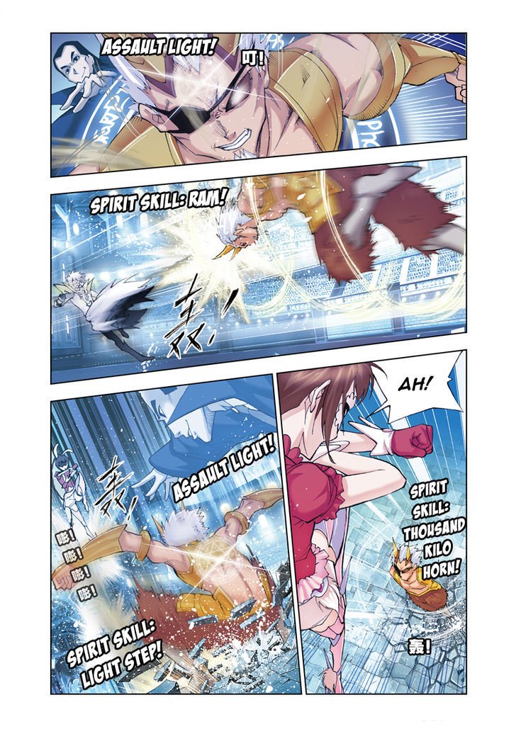 Page 6 of Chapter 46