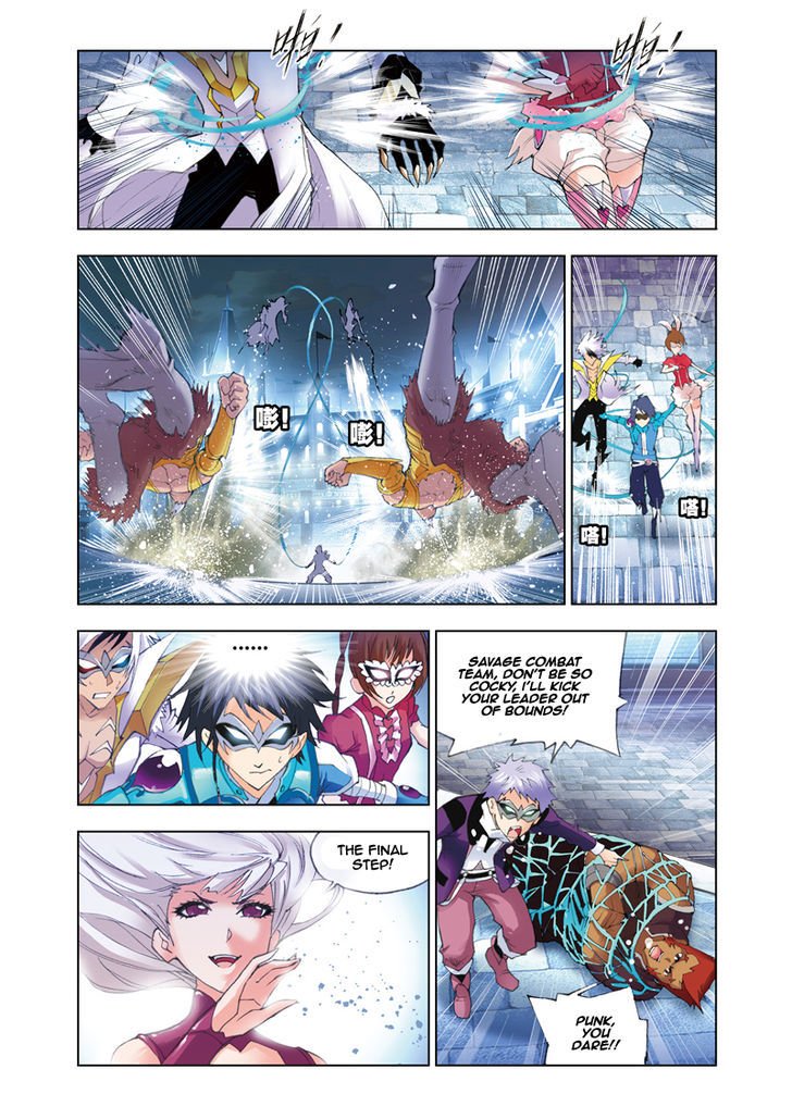 Page 8 of Chapter 46