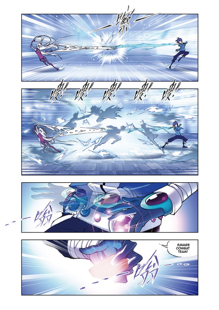 Page 12 of Chapter 46