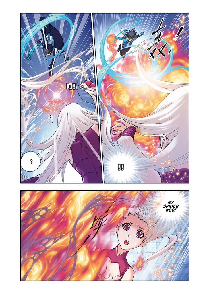 Page 14 of Chapter 46
