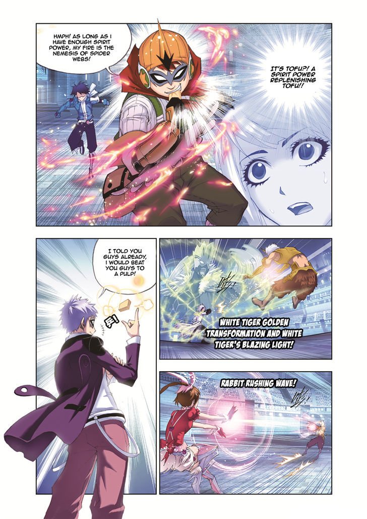 Page 15 of Chapter 46
