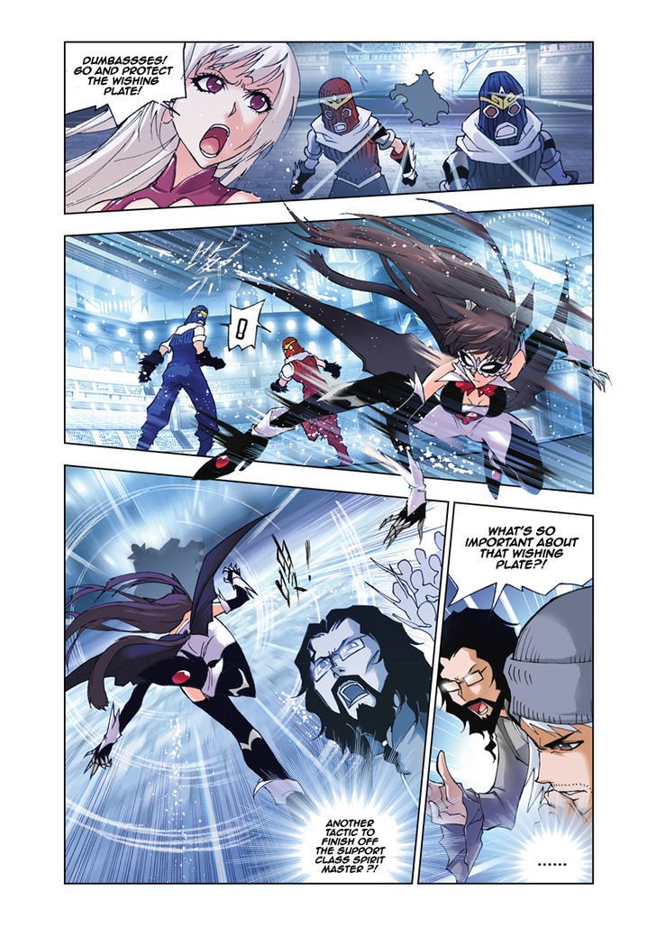 Page 17 of Chapter 46