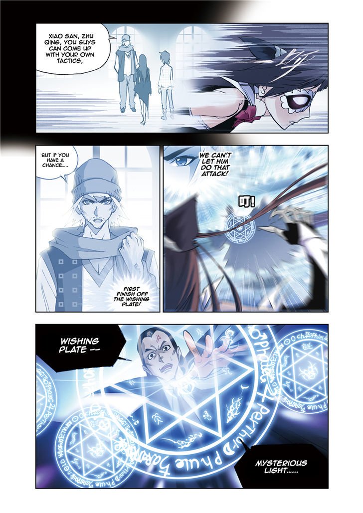 Page 18 of Chapter 46