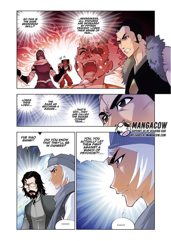 Page 2 of Chapter 47