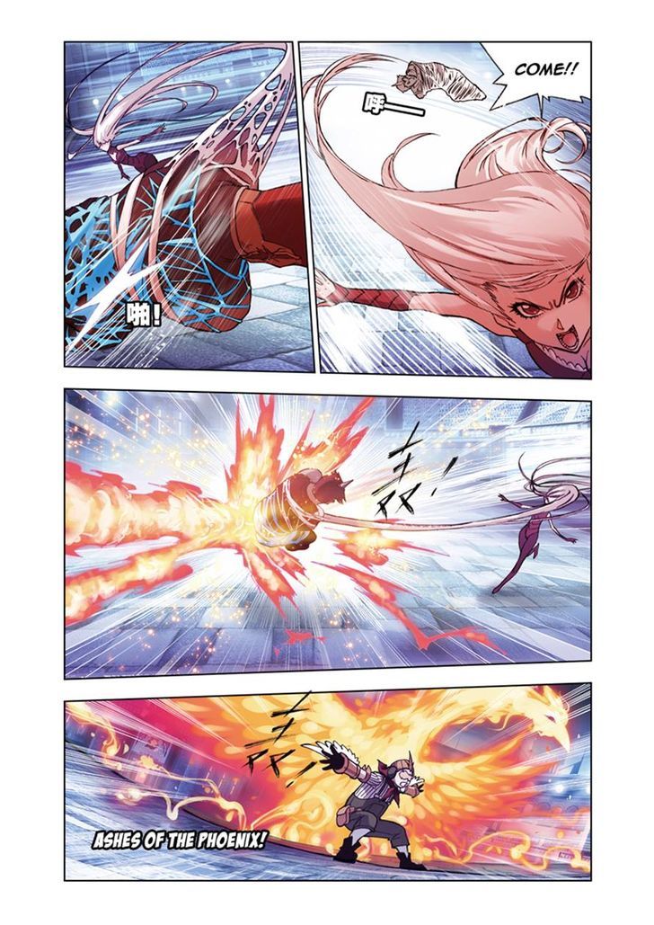 Page 6 of Chapter 47
