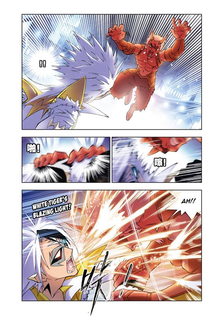Page 10 of Chapter 47